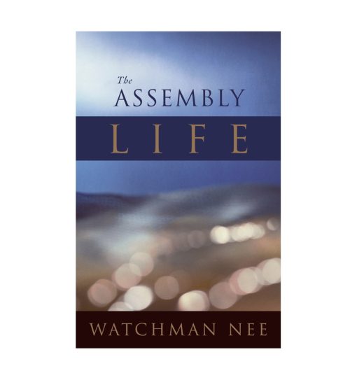 Assembly Life, The