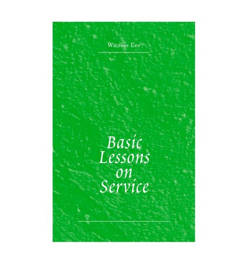 Basic Lessons on Service
