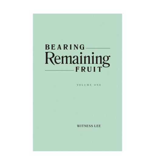 Bearing Remaining Fruit, Vol. 1