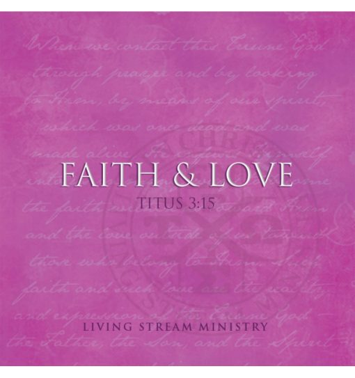 Faith & Love Titus 3:15 (Music CD)