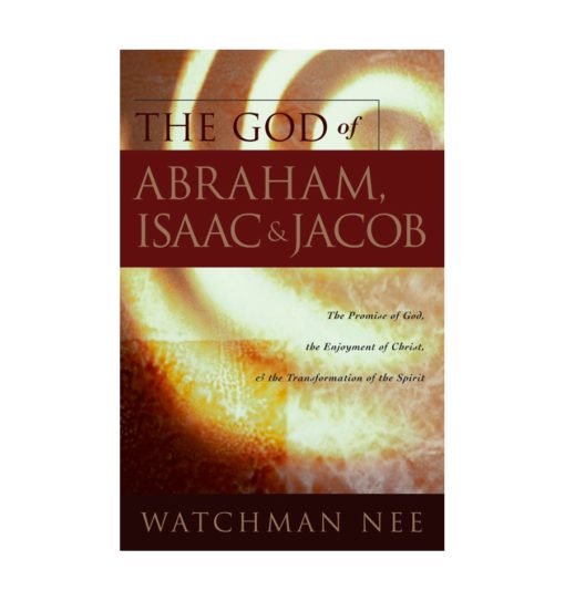 God of Abraham, Isaac and Jacob