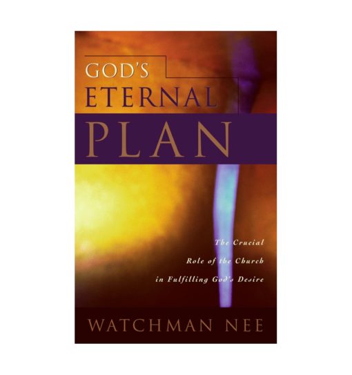 God's Eternal Plan