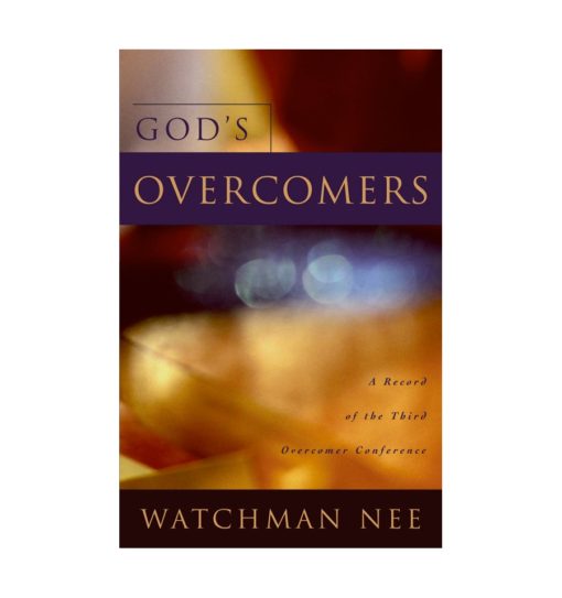 God's Overcomer