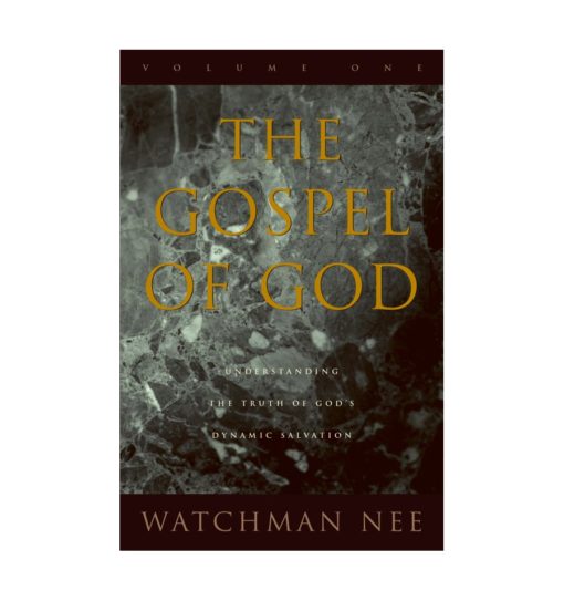 Gospel of God Volume 1