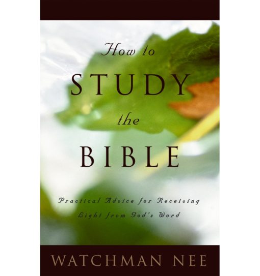 How to Study the Bible