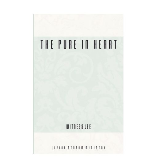 Pure in Heart, The