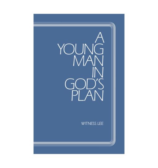 Young Man in God's Plan, A