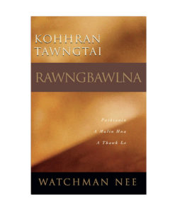 Kohhran |awngtai Rawngbawlna,
