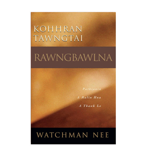 Kohhran |awngtai Rawngbawlna,