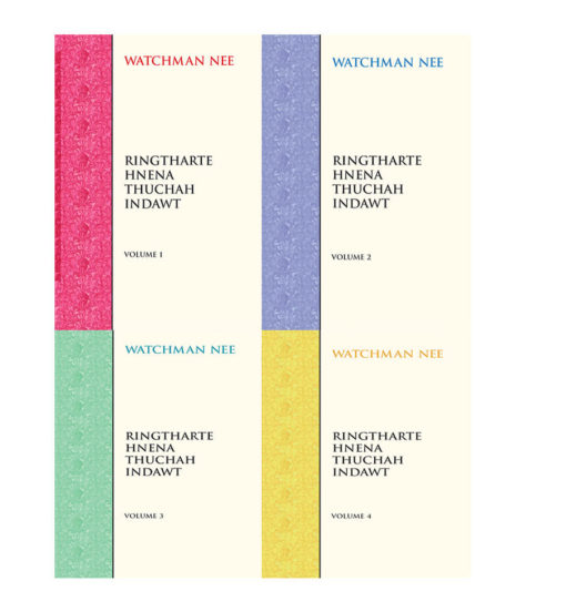 Ringtharte Hnena Thuchah Indawt, Vol. 1-4