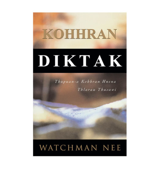 Kohhran Diktak