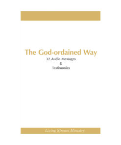 God-ordained Way Messages