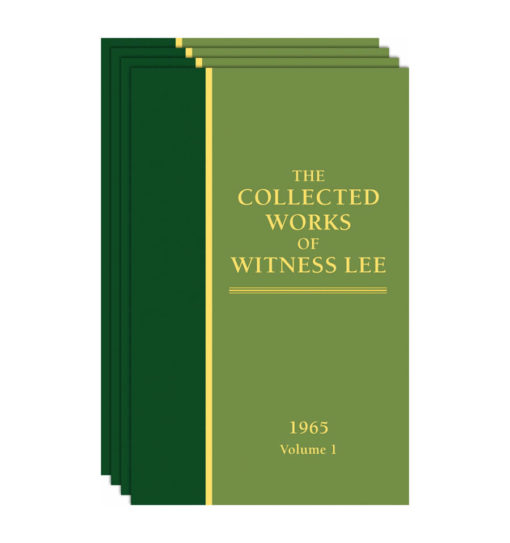 Collected Works of Witness Lee, The (1965) Vol. 1 - 4