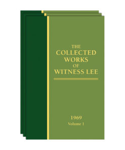 Collected Works of Witness Lee, The (1969) Vol. 1 - 3