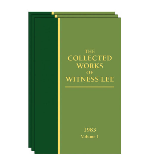 Collected Works of Witness Lee, The (1983) Vol. 1 - 3