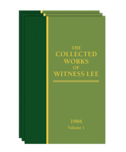 Collected Works of Witness Lee, The (1986) Vol. 1 - 3