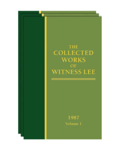 Collected Works of Witness Lee, The (1988) Vol. 1 - 4