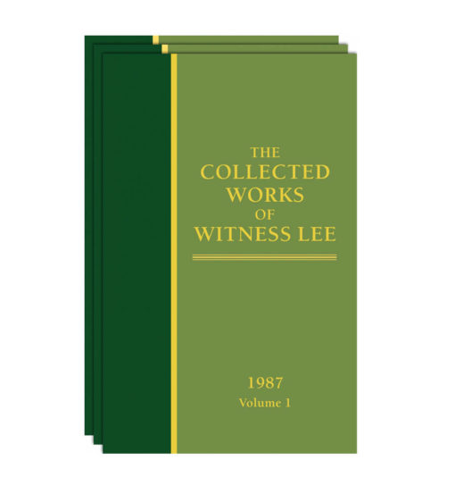 Collected Works of Witness Lee, The (1988) Vol. 1 - 4