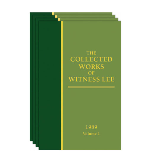 Collected Works of Witness Lee, The, (1989) Vol. 1 - 4