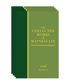 Collected Works of Witness Lee, The (1990) Vol. 1 - 3