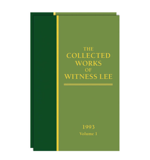 Collected Works of Witness Lee, The, (1993), Vol. 1-2
