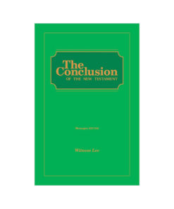 Conclusion of the New Testament, The (Msgs. 323-345)