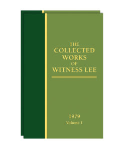 Collected Works of Witness Lee, The (1979) Vol. 1 - 2