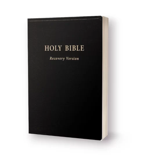 Holy Bible Recovery Version (With footnotes, Black, Hardbound, 10" x 7 1/8")