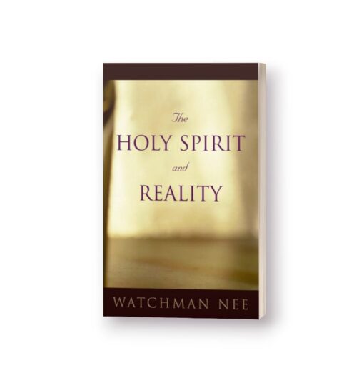 Holy Spirit and Reality